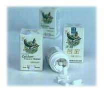 Gai-bao (kalciové vzácne tablety)